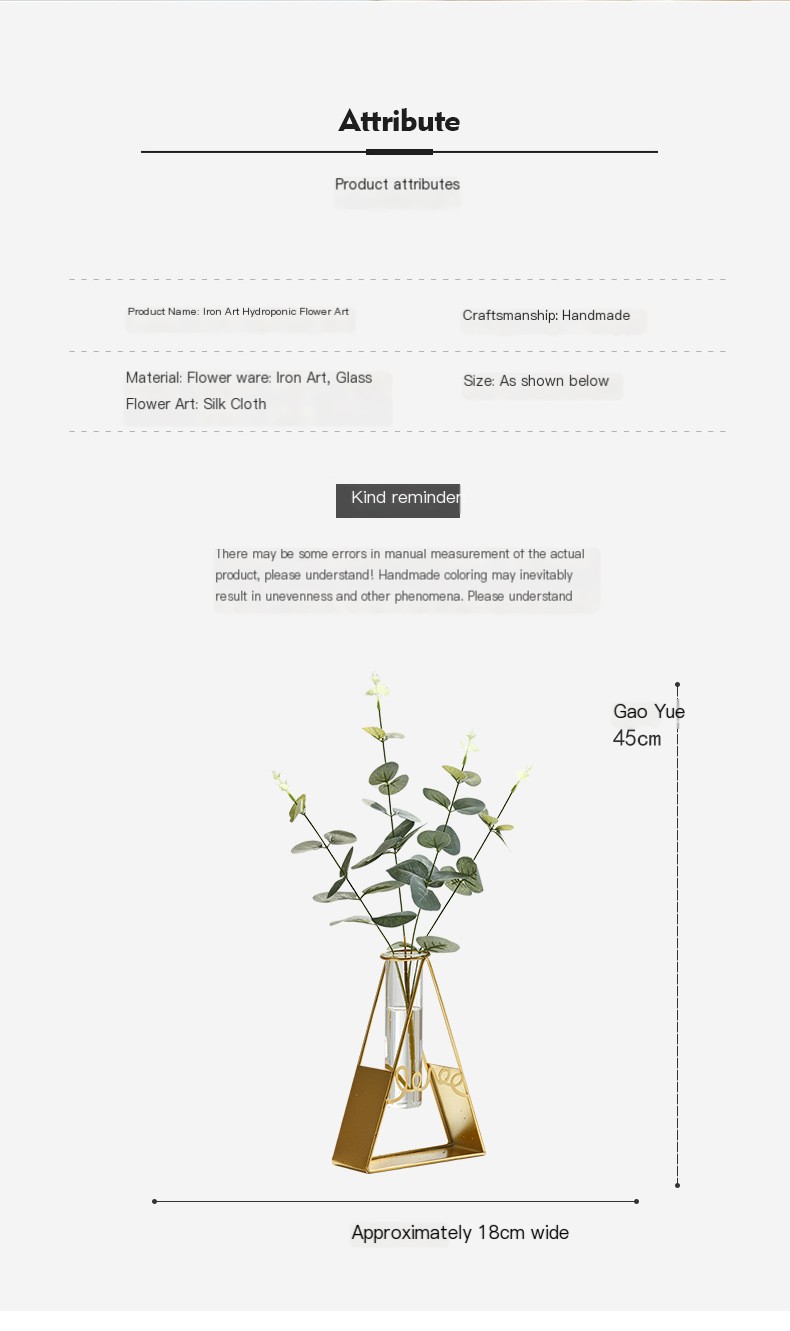 Decorative Flower Arrangement 5