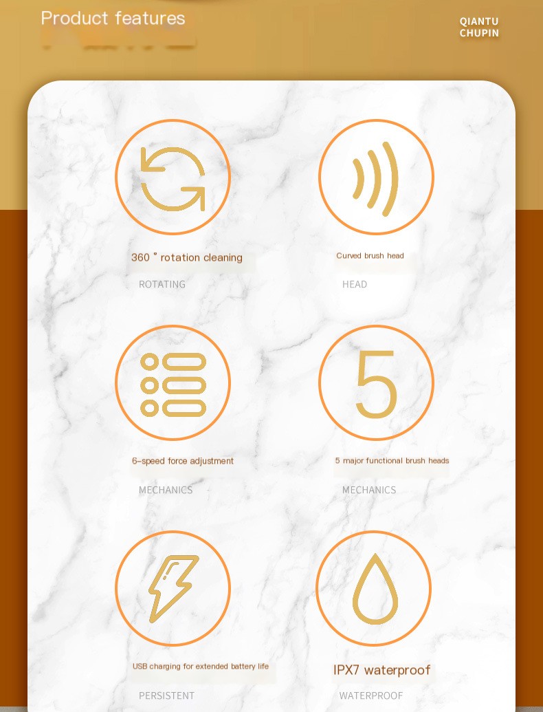 SPIN SPA brush image 2