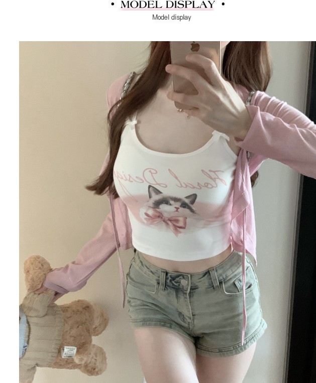 Camisole Image 1