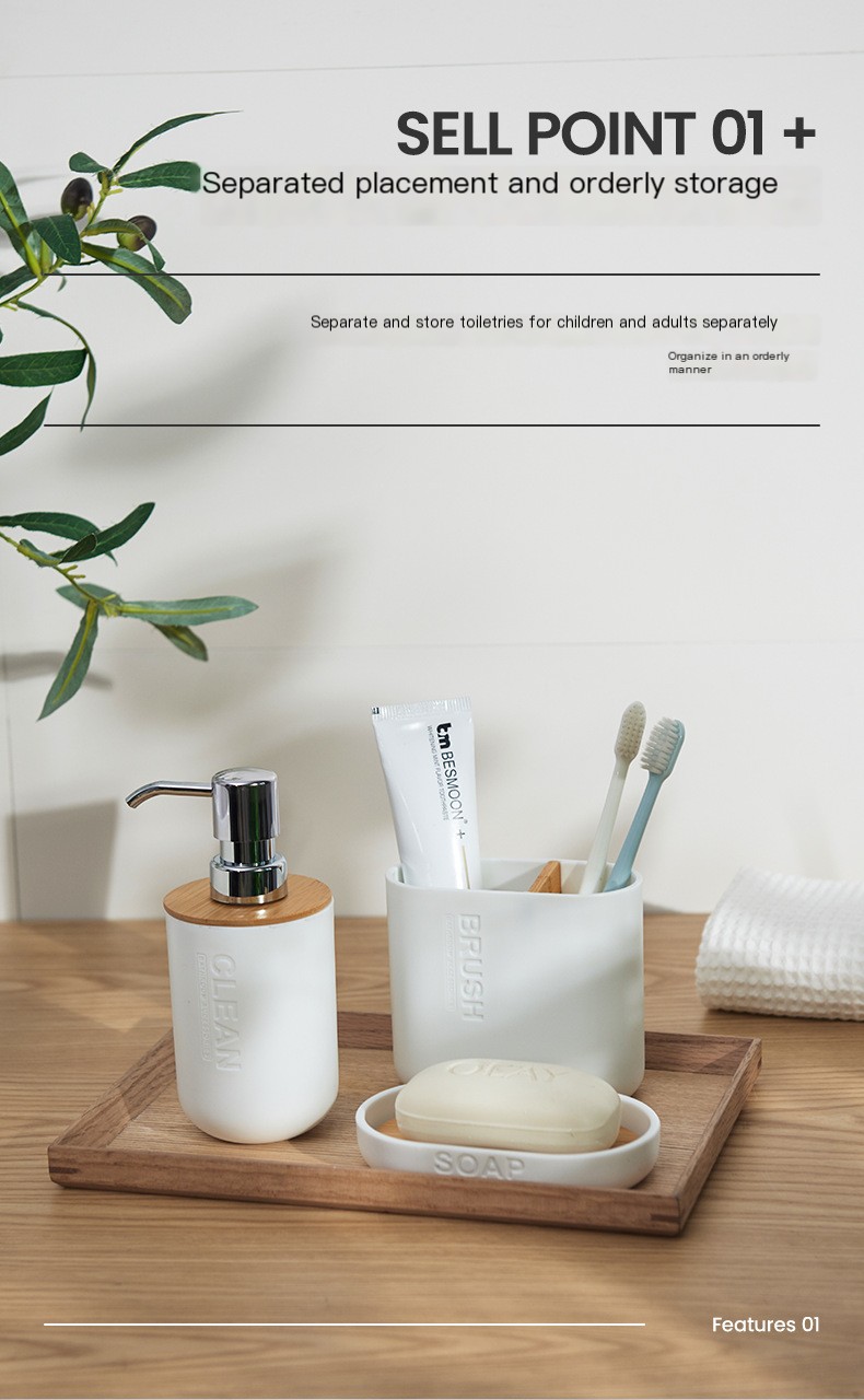 Toilet set