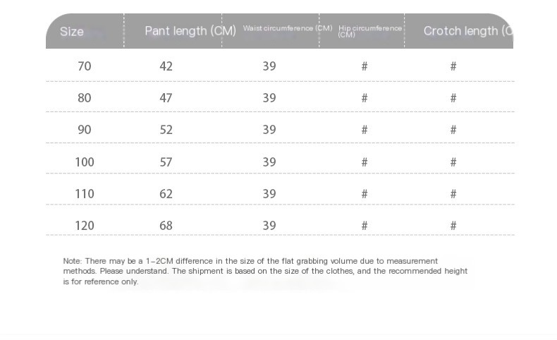 Boys and girls down cotton pants