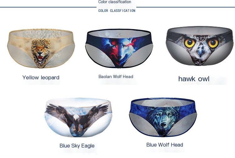 Men's Fashion Boxer 2