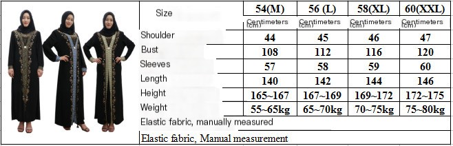 Arab women's beaded worship robe Dubai Middle East African women's long dress one-piece delivery