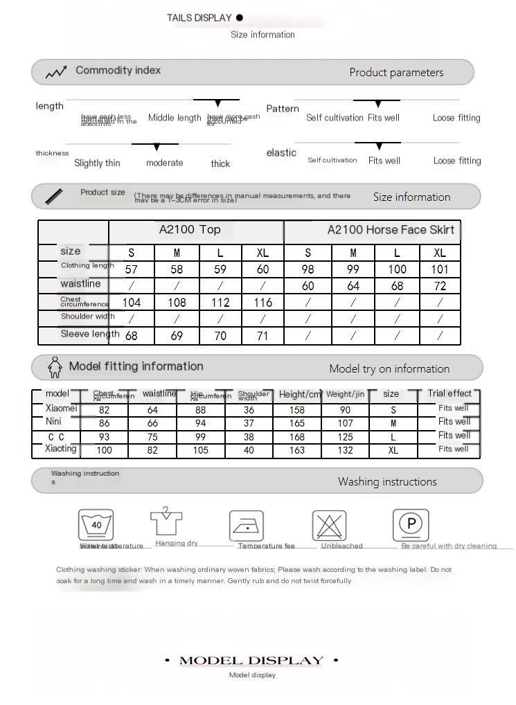 New Chinese style Ming maxi skirt imitation makeup flower Hanfu women's aircraft sleeve spring and autumn suit