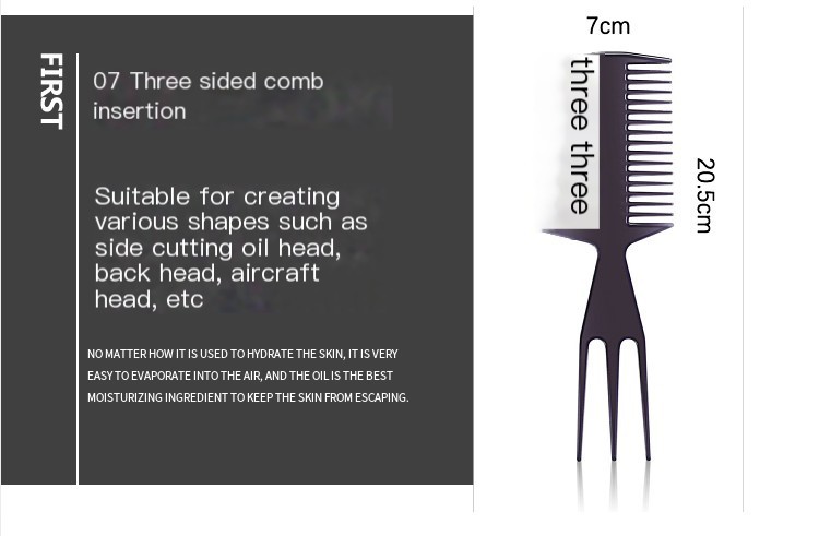 Su Di Barber Comb Set