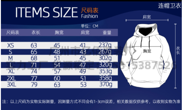 Bear Sweater Women Plus Velvet Padded Jacket