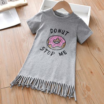 Parent-child donut fringed dress image