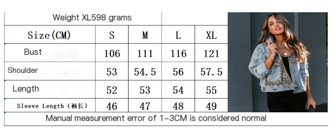 Eleonora ™- Modern jeans with leopard print