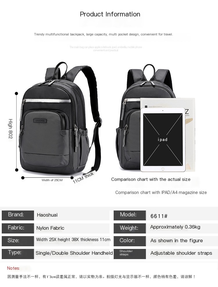 New Reflective Strip School Backpack