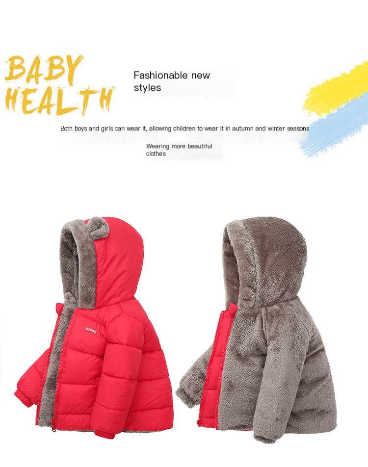 Chaqueta infantil diseño 5