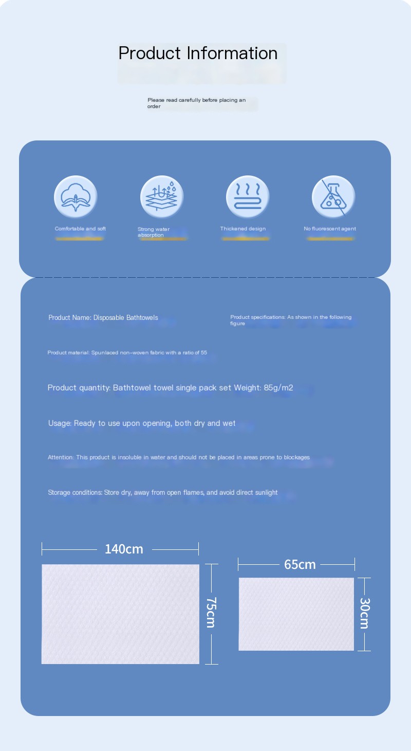 Disposable bath towel towel B & B hotel club Bath beauty salon thickened soft travel hostel wholesale