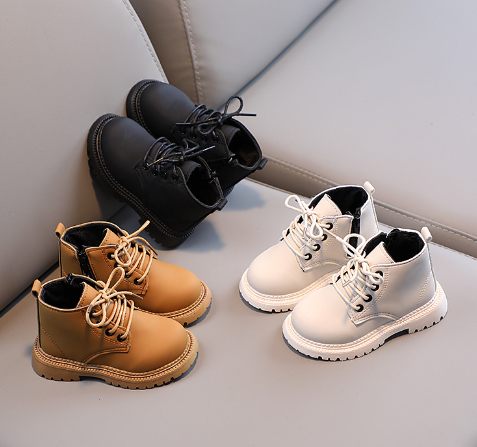 Children's Martin Boots