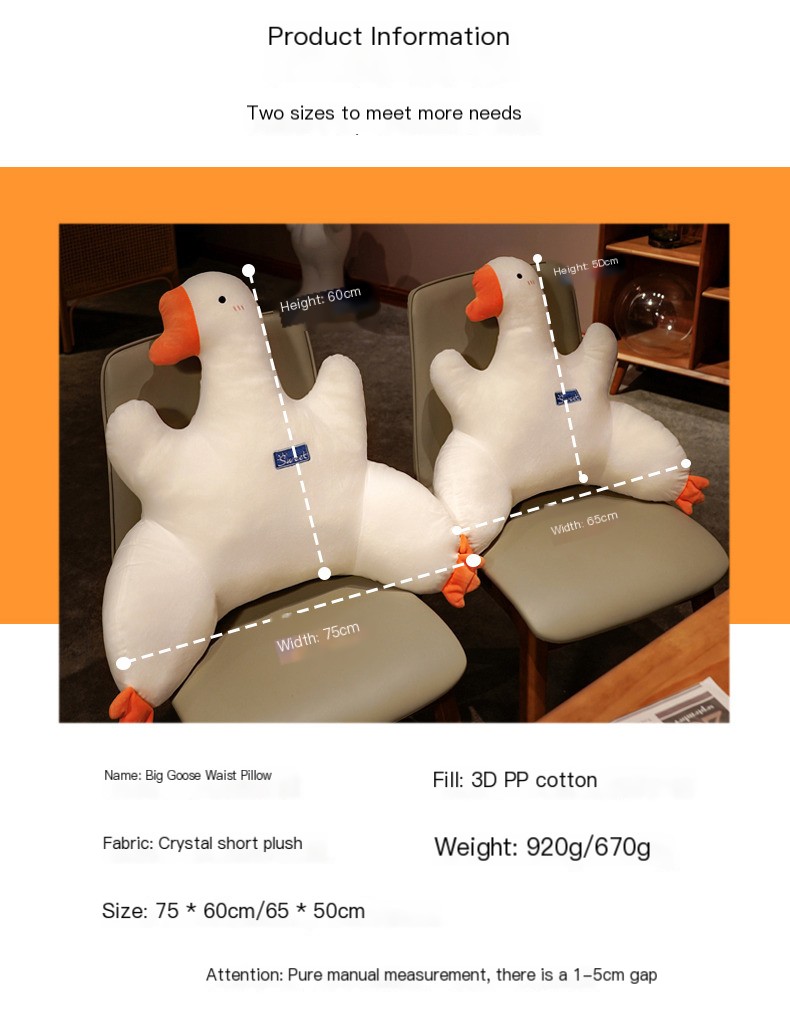 Cartoon Goose Lumbar Support Pillow