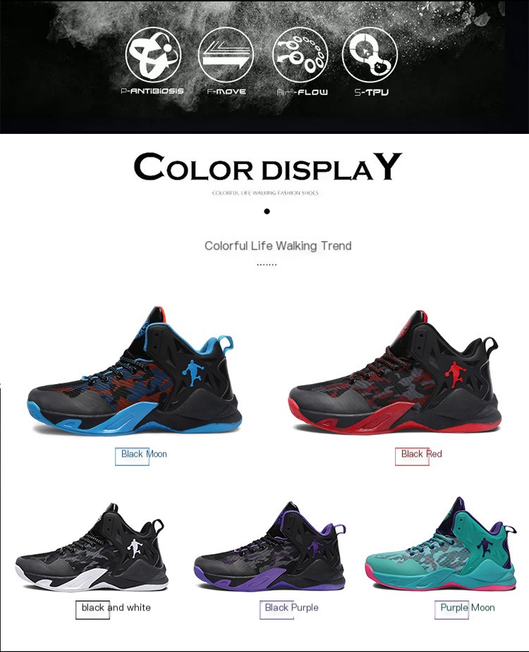 Basketball Shoes