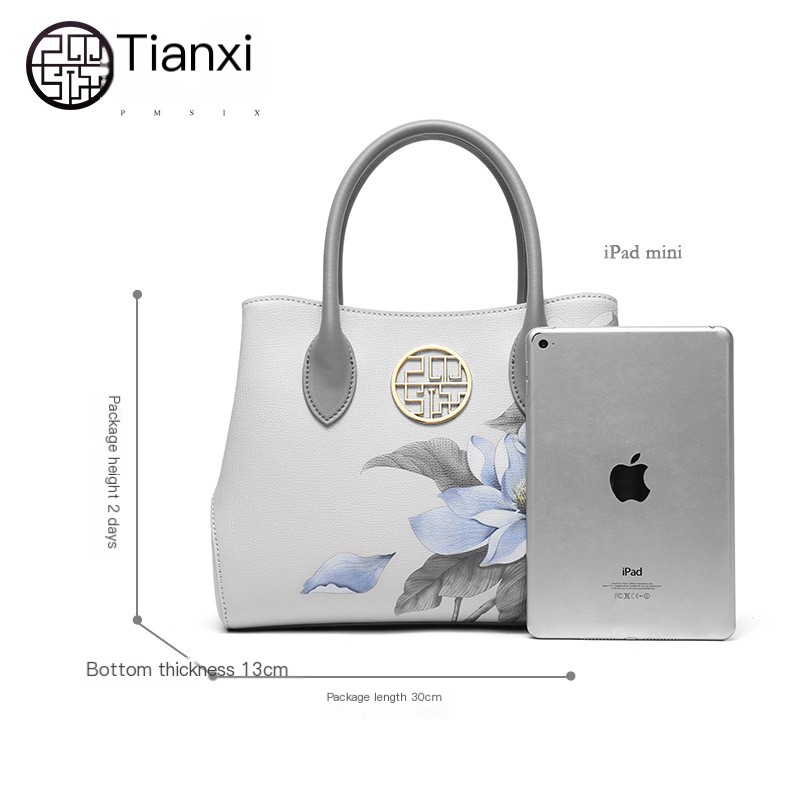 Mother's Day Tote Bag - Grey