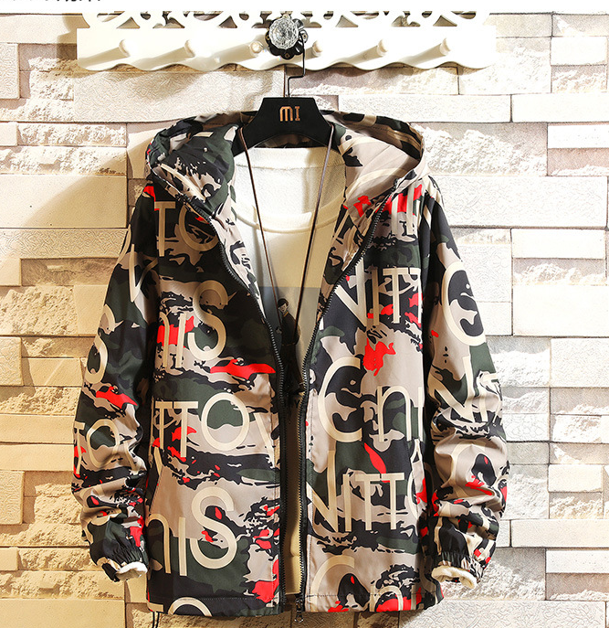 Camouflage Hoodie 5