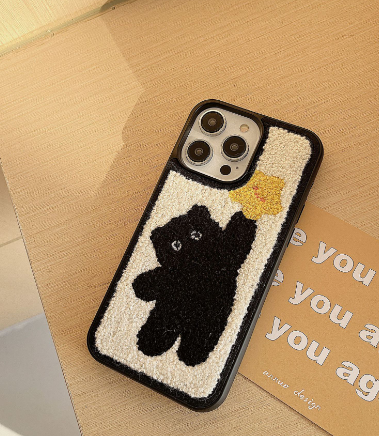 Japan Korean Winter Plush Embroidery Sun Flower Soft Case