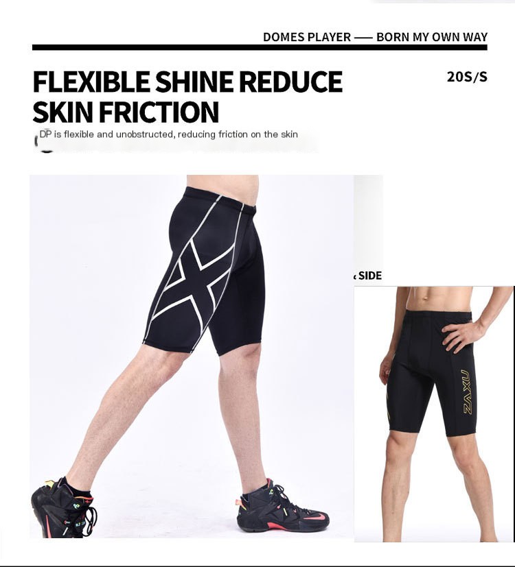 Quick-Dry Technology