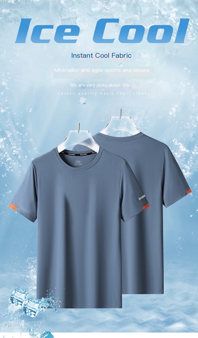 Men's Short Sleeve T-Shirt - White