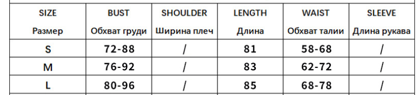 Backless Drawstring Dress