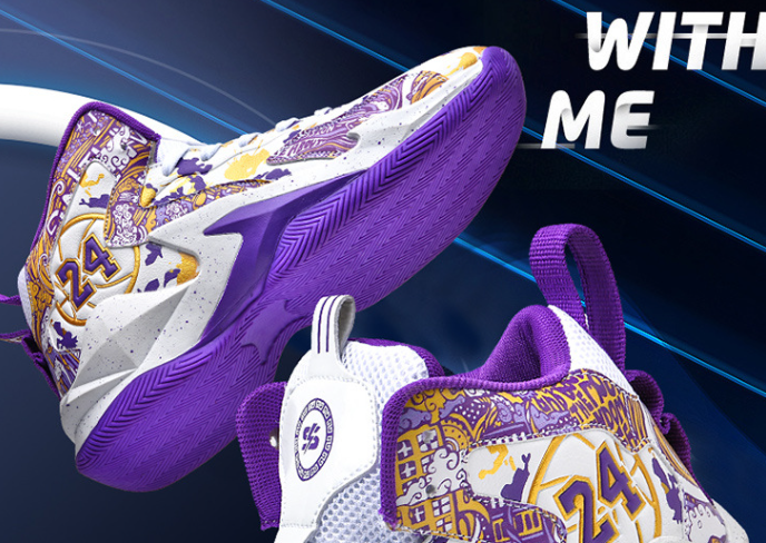 High Quality Sports Shoes