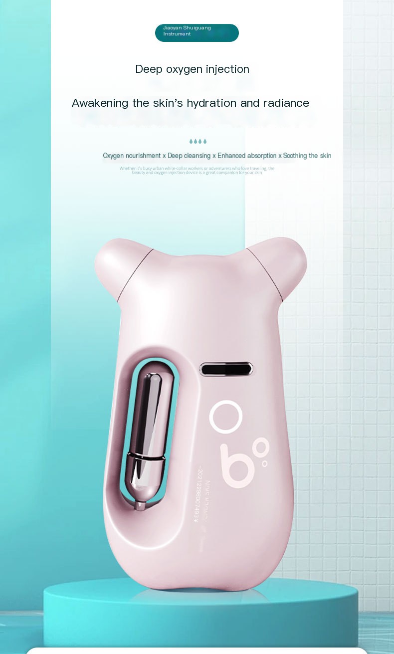 Facial Moisturizing Essence Device