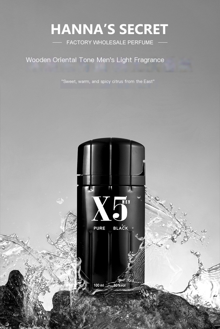 Men's Woody Fragrance