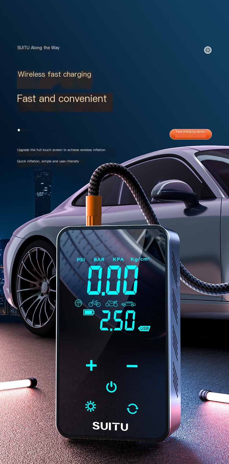 Car Electric Air Pump Image 2