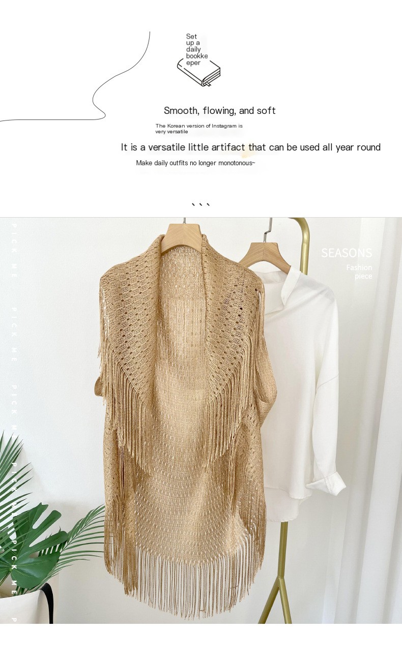 Shawl Image 1