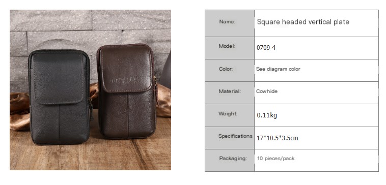 Vintage Leather Waist Bag