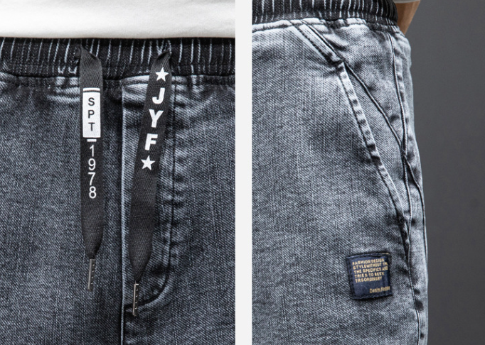 Men's Jeans Jogger Pants - Image 9