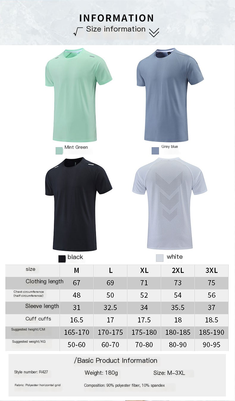 Men's Short Sleeve Running T-Shirt - Image 2
