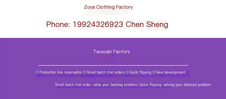 Christmas Family Pajama Set 1