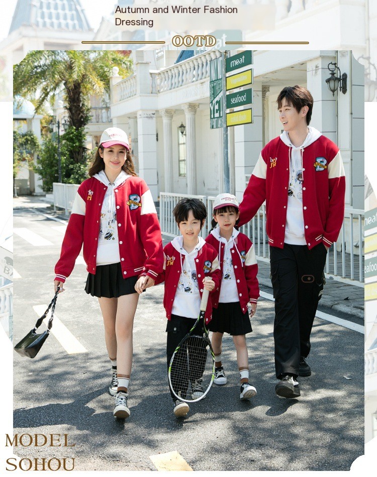 Family Matching Jackets