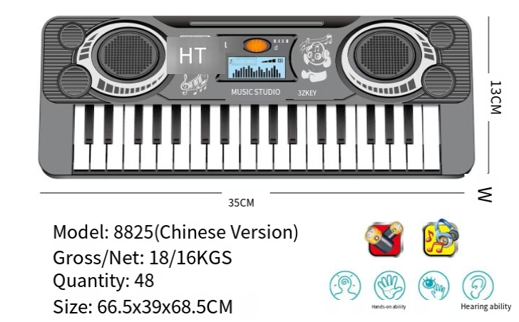 Creative Music Learning