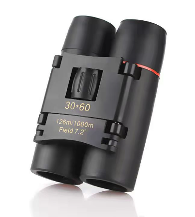 Sakura Binoculars 5