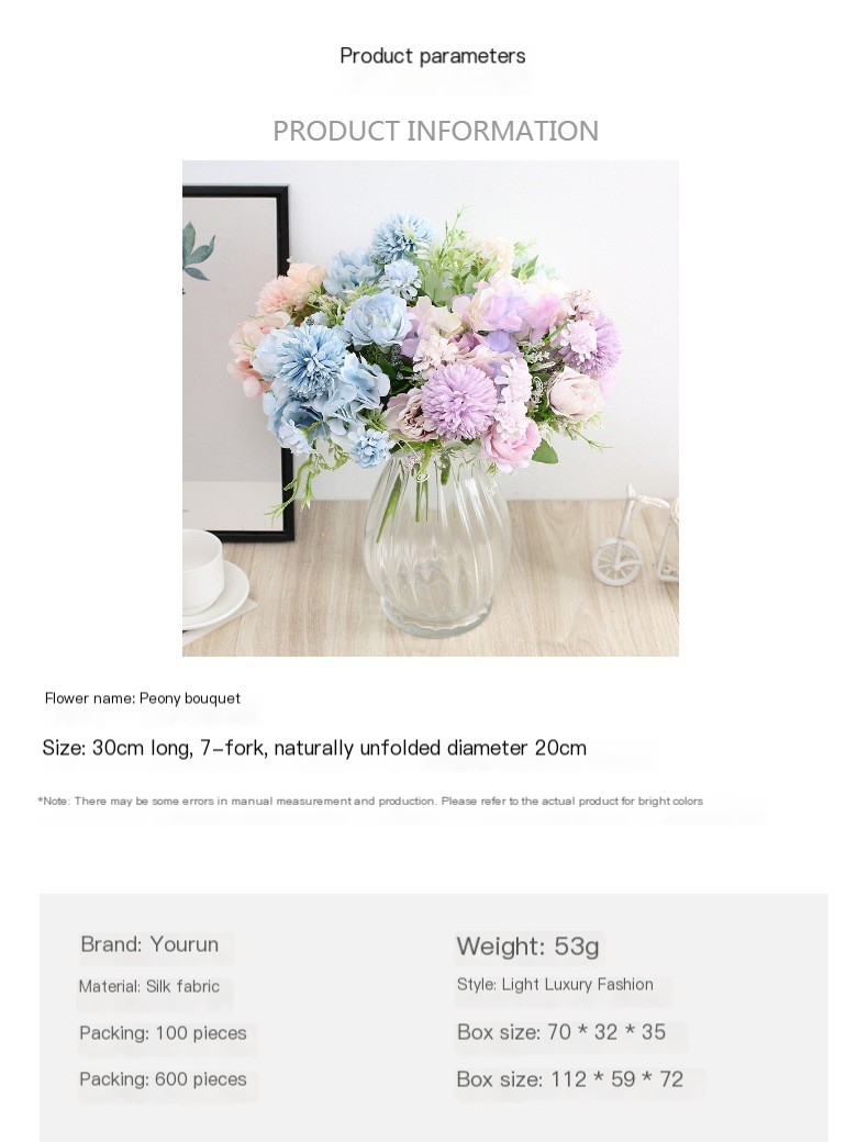 Peony Bouquet