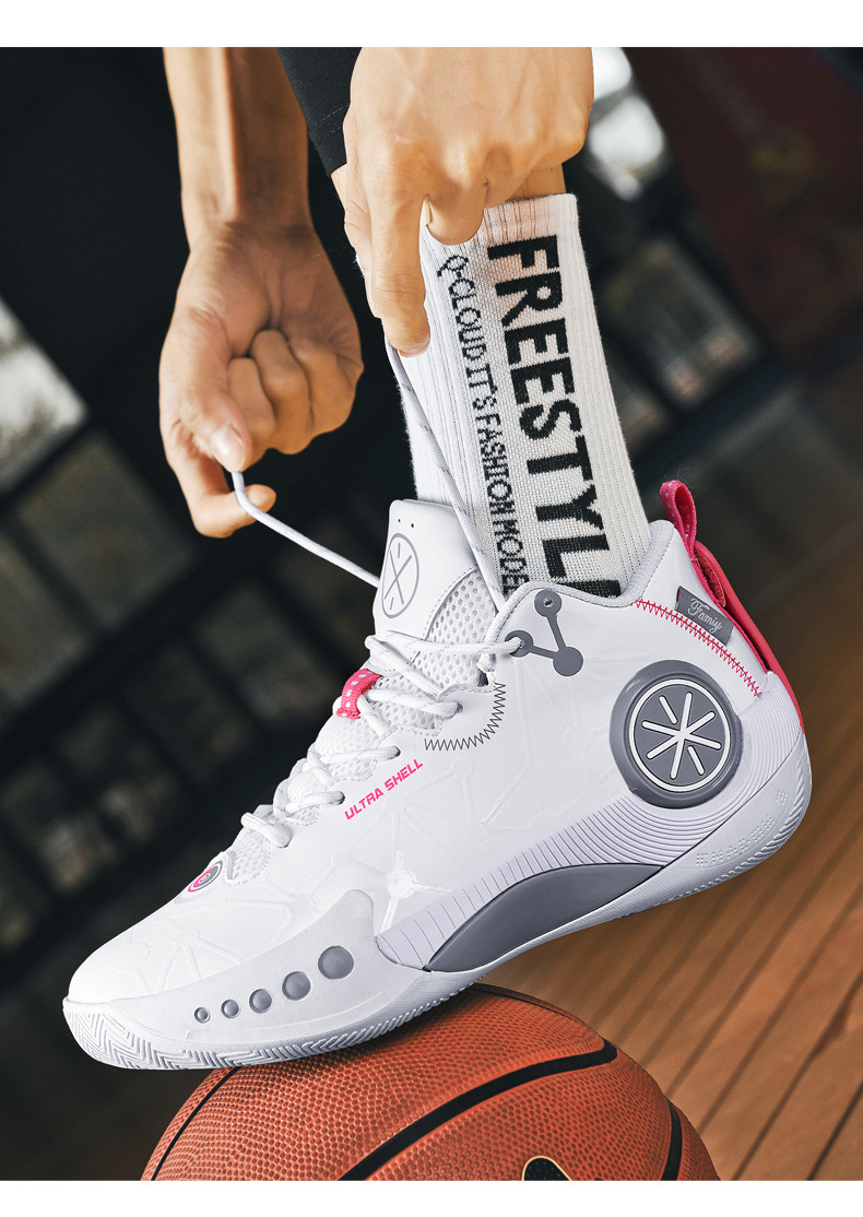Basketball Shoe Image 6