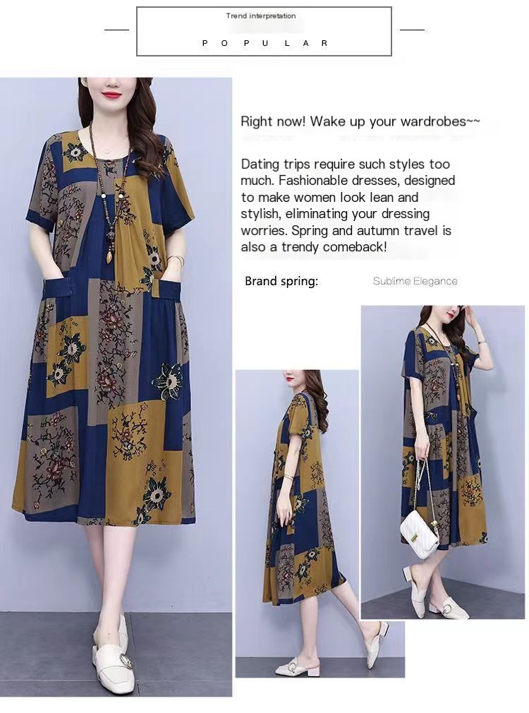 Summer Dress