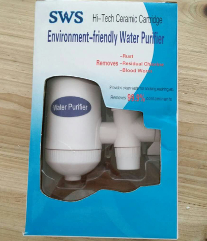 Water Purifier Image 3