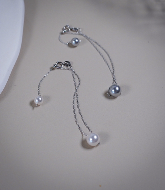 Elegant Akoya Pearl Bracelet