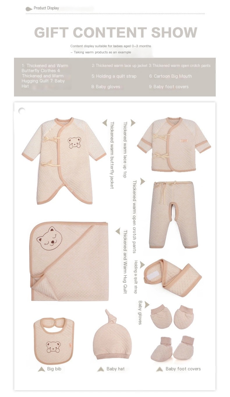 Baby Clothes Set 2