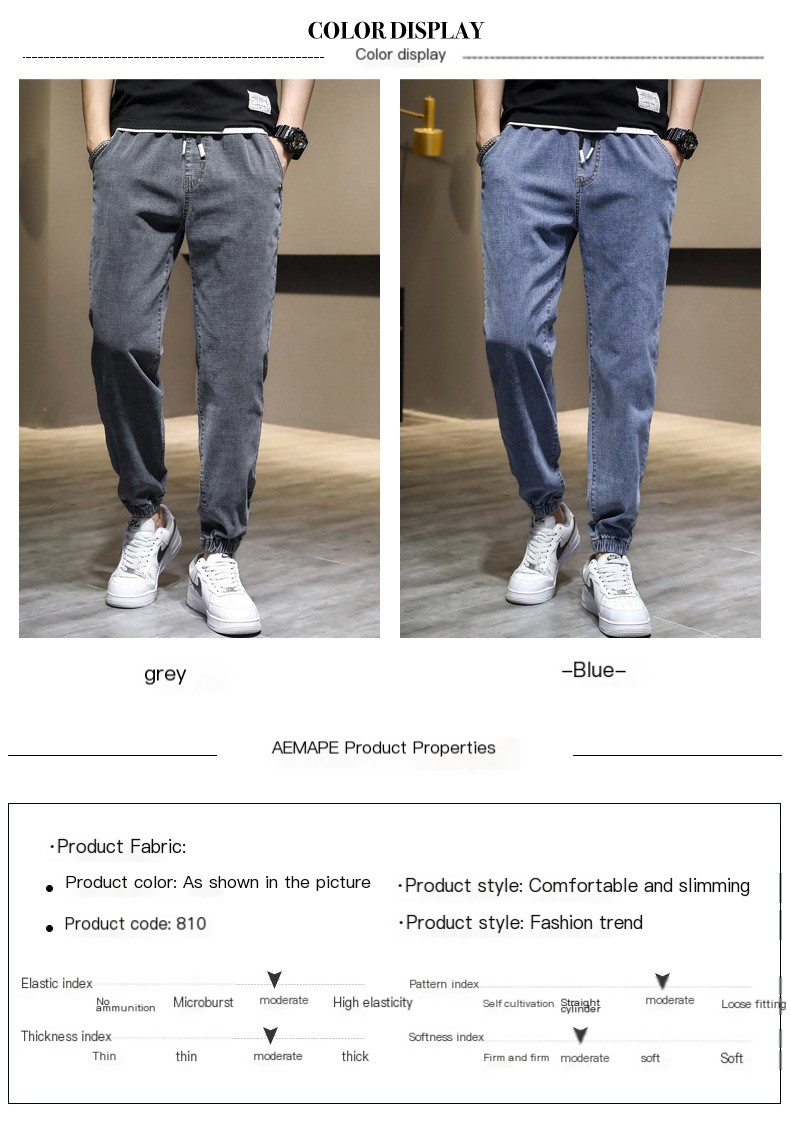 Japanese-style denim jogger pants - Image 2
