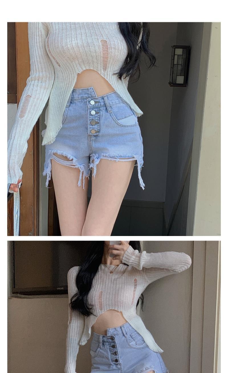 Summer Ladies Irregular Ripped Raw Edge Jeans Image 2