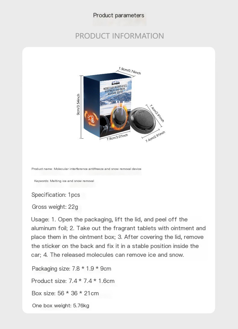 Rayhong Device