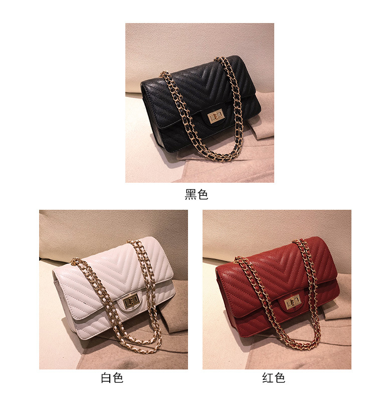 小香风V格单肩包 - Image 1