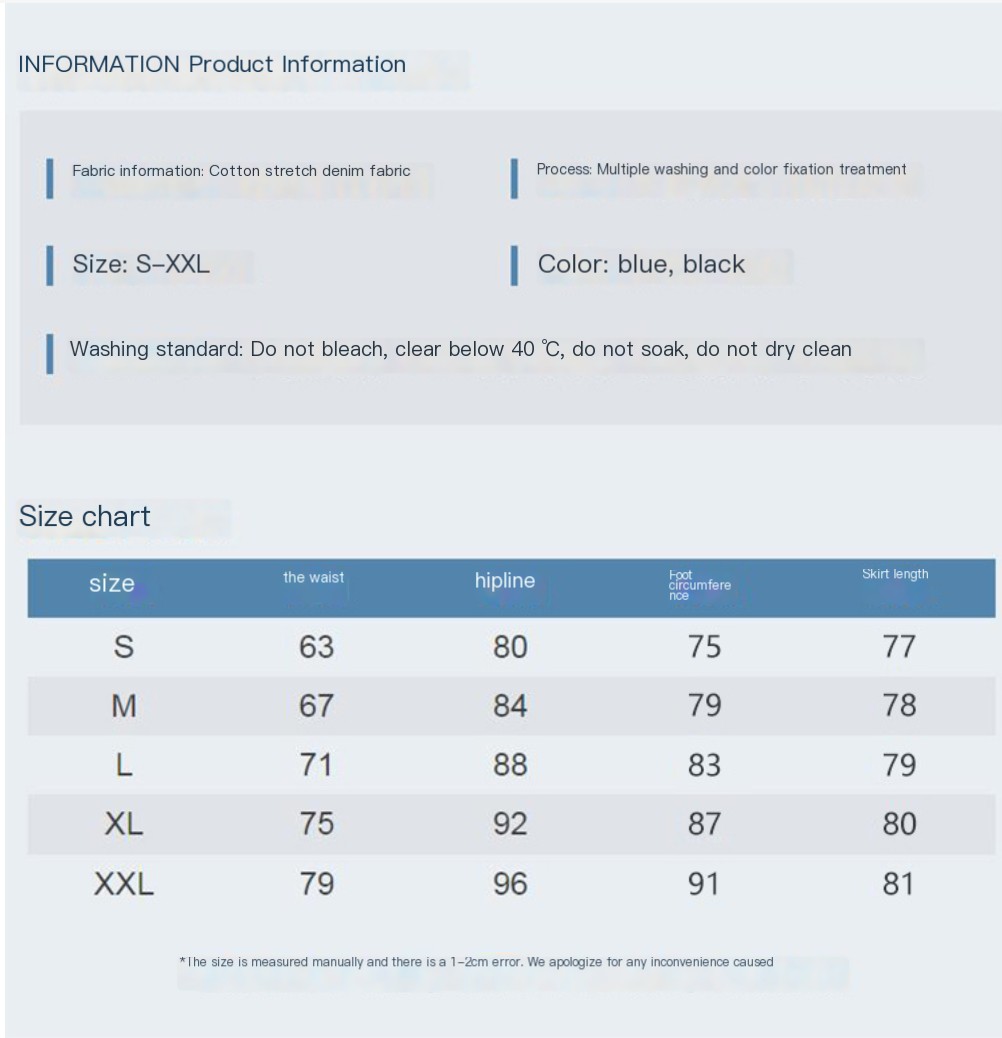 Women's Denim Skirt Image 1