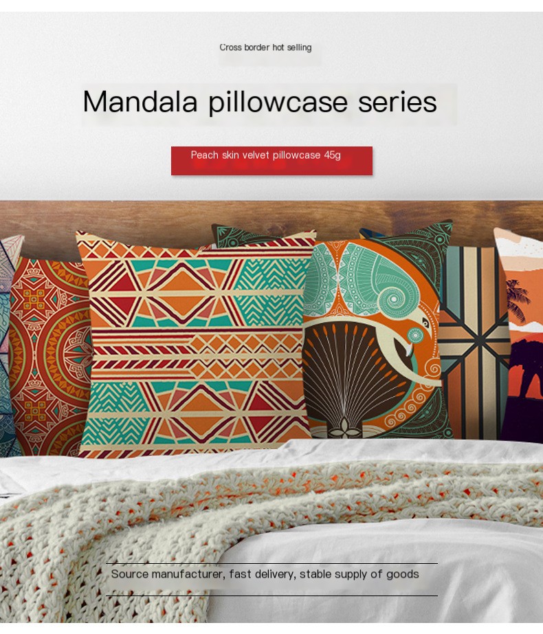 Mandala Print Cushion Cover 1