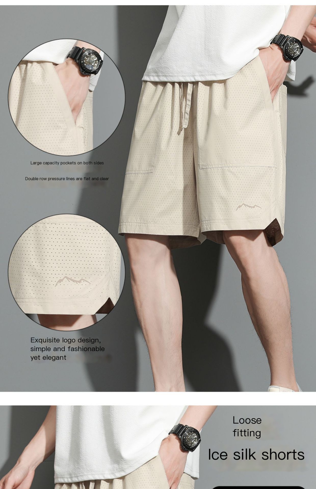 Men's Sports Shorts