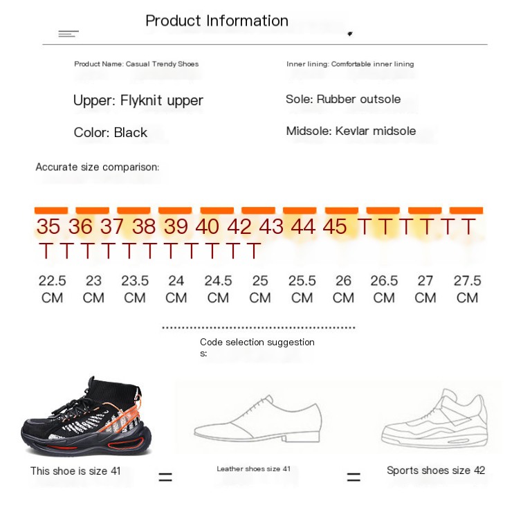 High-Top Casual Shoes Image 1